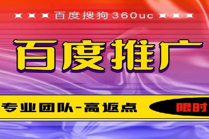 案例解析：专业SEM托管服务助力企业品牌塑造